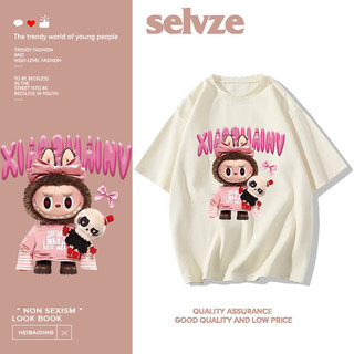 SELVZE Áo thun Cotton ngắn tay nguyên chất thời trang Hàn Quốc Oversize dáng rộng thường ngày dễ thương