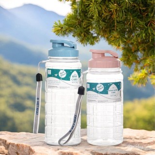 Bình đựng nước caro 550ml/750ml Việt Nhật. Bình đựng nước nắp bật, mở uống trực tiếp tiện dụng.