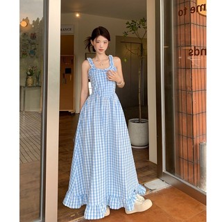 Váy Dài Hai Dây Kẻ Sọc Viền Tai Gỗ Kem Muối Biển Mẫu Mới Váy Dài Cổ Điển Ngọt Ngào Mùa Hè Tươi Mát Cho Nữ