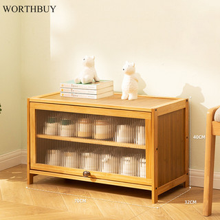Tủ đựng giày tre worthbuy, giá đựng giày