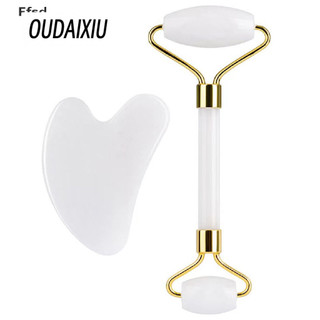 Luimo Cây Lăn massage Mặt Chống Lão Hóa Bằng Ngọc Bích