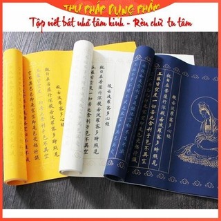 Bộ Chép Bát Nhã Tâm Kinh Combo 5 sản phẩm - chữ in mờ để viết theo