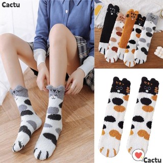 Vớ phối vải nhung san hô dày mềm mại giữ ấm mùa đông in họa tiết dấu chân động vật đáng yêu
