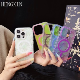 Wave magnetic color change suitable for iphone 15 promax phone case new 11 12 13 14 pro max fall protection case