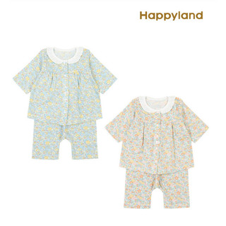 Bộ lỡ hè cotton HappyLand cổ bèo hoa nhí