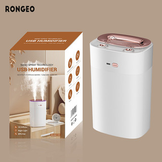 RONGEO Máy tạo độ ẩm mới phun sương lớn hộ gia đình phun sương mù lớn tạo độ ẩm không khí