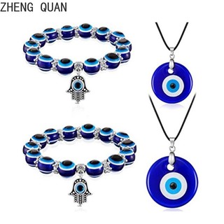 Vòng cổ Mắt Quỷ May Mắn