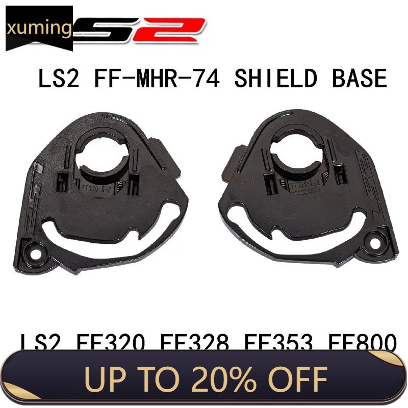 Xm LS2 Lá Chắn Đế Cho LS2 FF320 FF328 FF353 FF800 Lá Chắn Giá Đỡ Phần LS2 STREAM EVO RAPID Mũ Bảo Hi