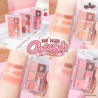  Bảng phấn mắt và má hồng ODBO Eye Blush CRUSH ODS04   MÃ 57.5   
