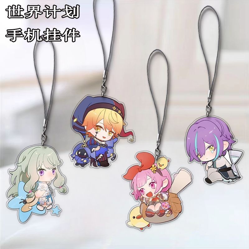 Kamishiro Rui Ootori Emu Anime Móc Khóa Tenma Tsukasa Nam Móc Chìa Khóa Cho Nữ Thời Trang
