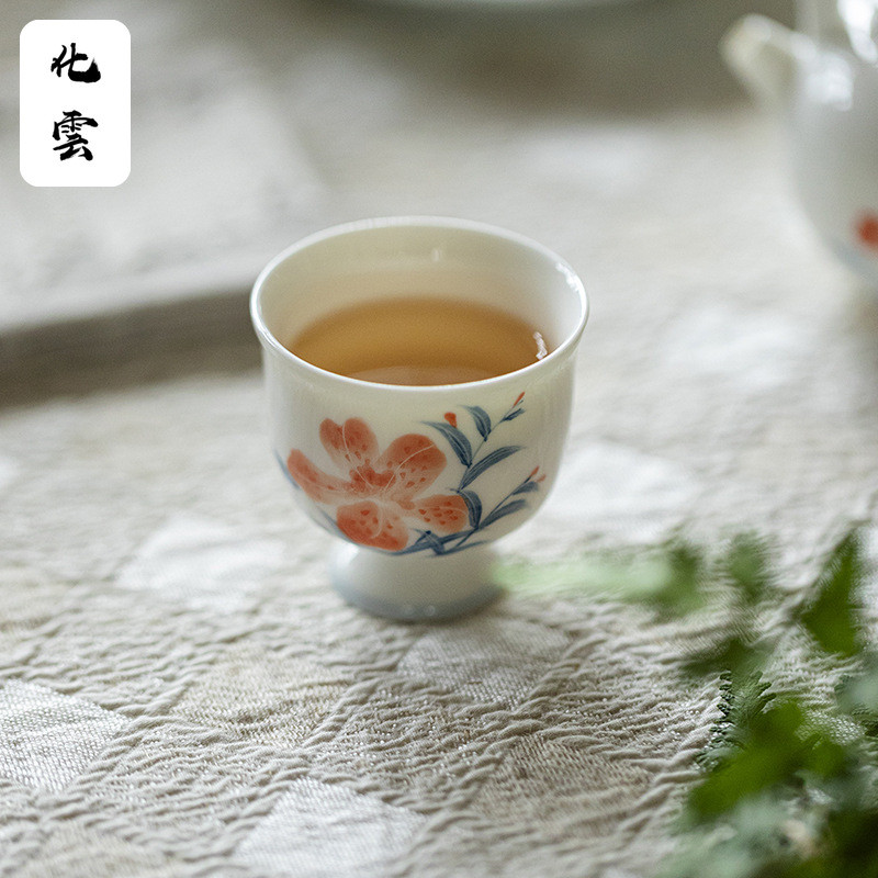 Giả Bài Hát Cao Chân Trà Bộ Nhỏ Kung Fu Trà Vẽ Tay Iris Hộ Gia Đình Gốm Trà Cốc Đơn Nếm Cốc [A827]