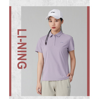 Áo Polo Thể Thao Nữ LINING APLT082 Chính Hãng