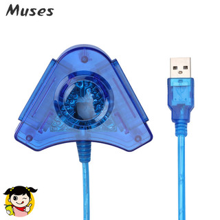 Có sẵn Bộ điều khiển Usb Bộ chuyển đổi tay cầm chơi game Cáp chuyển đổi cho Ps1 Ps2 Joypad sang trò chơi Pc Cổng kép với trình điều khiển Cd