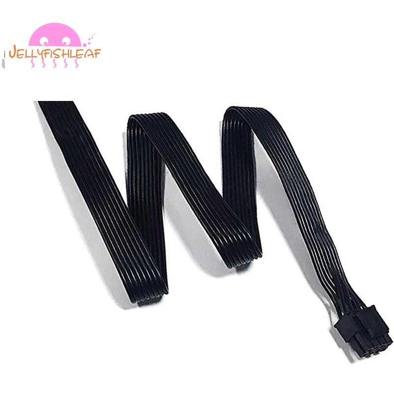 🔥Cáp Nối Dài Nguồn EPS 8 Pin ATX CPU 8 Pin Nữ Đến 8 (4 + 4) Pin Nam EPS-12V Cáp Nối Dài Cho Bo Mạch 