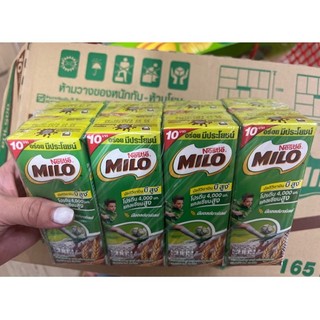 SỮA MILO THÁI 180ML (Lốc 8 hộp)