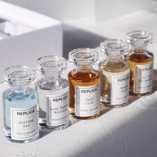 Mẫu nước hoa Maison Margiela Q gói dùng thử nước hoa nam nữ 7ml