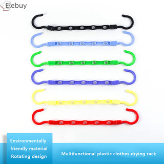 Móc treo lưu trữ tiết kiệm không gian Giá treo quần áo bằng nhựa Móc treo sắp xếp xoay 5 lỗ Magic Tủ quần áo sắp xếp tủ quần áo Mới