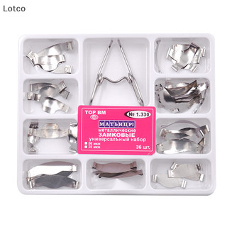 Lotco cắt đường viền ma trận ma trận kẹp liên tiếp No1.330 36 cái / hộp vn