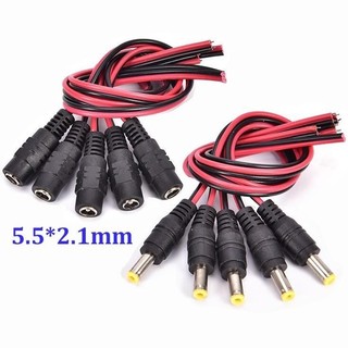 Dây nguồn có jack dc 5.5*2.1mm