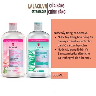 Nước tẩy trang 3in1 làm sạch da ya samaya micellar water