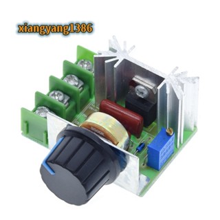 Ac 220V 2000W SCR Bộ điều chỉnh điện áp Làm mờ Bộ điều khiển tốc độ động cơ Bộ điều chỉnh nhiệt Mô-đun điều chỉnh điện áp điện tử