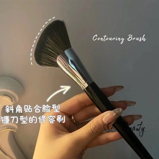 Cọ tạo khối hình liềm lông siêu mềm Cọ tạo khối Cọ trang điểm tạo khối trên khuôn mặt Cọ tạo hình bóng 72 # cọ tạo khối cọ còn lại
