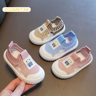 Giày bé gái thể thao ZOOMSTAR giày bé trai thể thao Giày Thể Thao Trẻ Em thời CXB244149Y 18Z240428