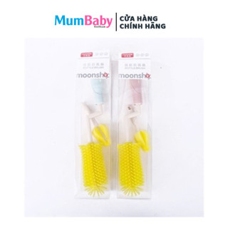Cọ bình sữa Silicon cao cấp moonship cho bé, Bộ cọ rửa bình núm ty silicon moonship 2 chi tiết