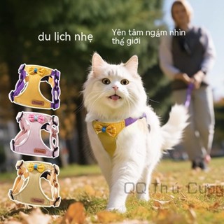 Dây dắt mèo mới, đai ngực cho chó kiểu áo liền quây, dây xích cho chó thông thoáng, dây dắt mèo, chống tuột