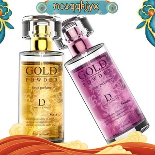 Tinh dầu thơm nước hoa Pheromone 50Ml ncsqkjyx