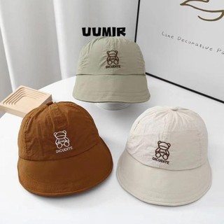 UUMIR Mũ che nắng, Mũ trẻ em vành lớn có thể điều chỉnh, Mũ Cotton màu trơn bé trai bé gái Bonnet cho bé mùa hè