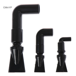 Cminyp máy bơm bể cá mỏ vịt cửa thoát nước vòi phun mỏ vịt trở lại ống fitg glory