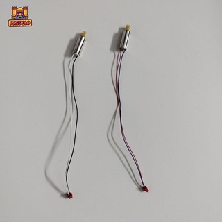 Predolo 2 động cơ phía trước, động cơ rỗng, phụ tùng động cơ cw ccw cho máy bay e88pro e88, rc quadcopter, máy bay