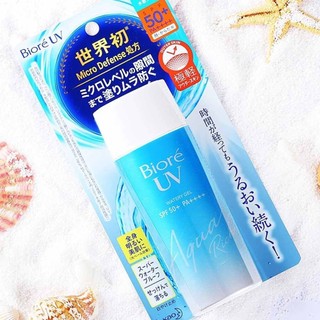 BIORE UV Aqua Rich Watery Essence SPF50+ Sunscreen
