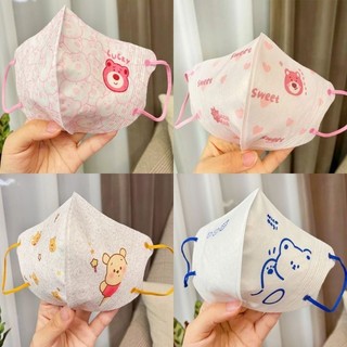 Set 10 Khẩu Trang 3D In Hình Hoạ Tiết Hoạt hình dễ thương cho bé