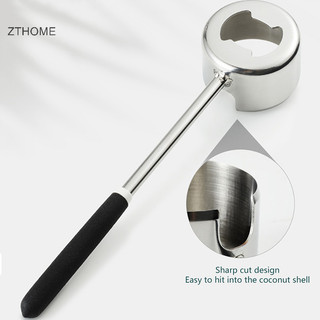 Zthome 1 Dụng cụ mở dừa bền bỉ Dụng cụ mở dừa bằng thép không gỉ Dụng cụ nhà bếp HOT