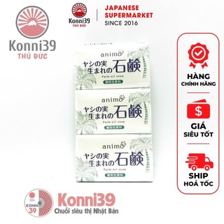 XÀ BÔNG TẮM ANIMO HƯƠNG DẦU CỌ 80 GR (SET 3) 100% TỪ THIÊN NHIÊN - HÀNG NHẬT NỘI ĐỊA