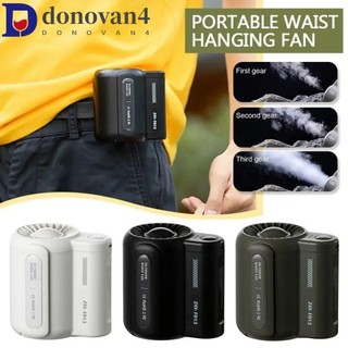Quạt gắn eo DONOVAN, Kẹp thắt lưng cầm tay trên quạt