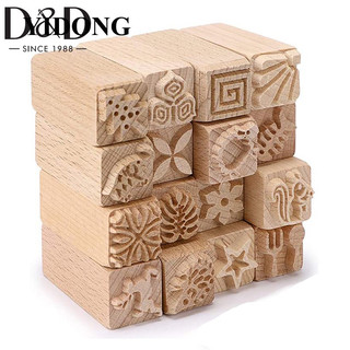 Yidong1. Dụng cụ đúc đất sét 15 loại gỗ