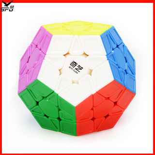 Spg 3x3 Megaminx Speed Cube Stickerless Megaminx Dodecahedron Magic Cubes Brain Teaser Puzzle Phiên bản điêu khắc