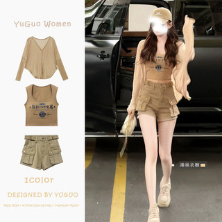 Mùa Hè Nguyên Chất Desire Phong Cách Gợi Cảm Cô Gái Nóng Chữ Áo Phù Hợp Với Nữ Thời Trang Đi Lại Quần Short Sang Trọng Chống Nắng Cardigan