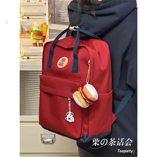 Du Lịch Nhật Bản Ins Phù Hợp Với Phong Cách Đại Học Retro Tất Cả Trận Đấu Schoolbag Cơ Sở Sinh Viên Đại Học Ba Lô Cầm Tay Túi Người Yêu