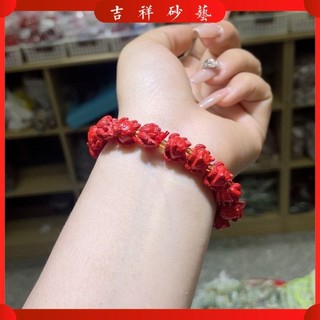 Vòng Tay Chuỗi Hạt Đá Cinnabar red sand nine-tailed fox bracelet