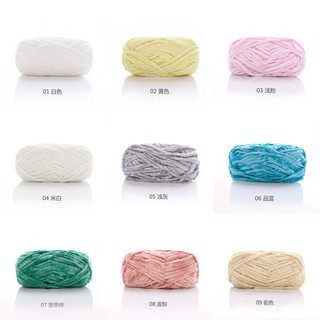 Len nhung Chenille 5mm 100g