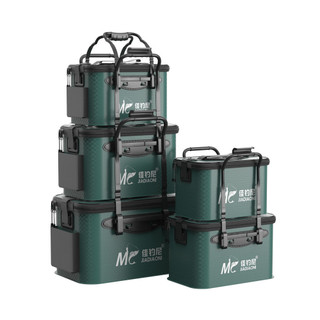 Thùng đựng cá cao cấp chính hãng mc có từ 30cm /36cm/40cm/45cm/50cm/60cm