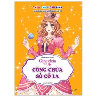 Sách - Dán Hình Trang Phục Công Chúa - Công Chúa Sô Cô La