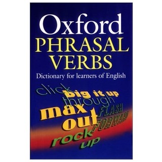 Sách - Oxford Phrasal Verbs Dictionary