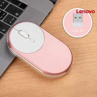 Chuột không dây Lenovo M1 Khung hợp kim nhôm Mini siêu mỏng Chuột im lặng có thể sạc lại 2.4GHz cho văn phòng