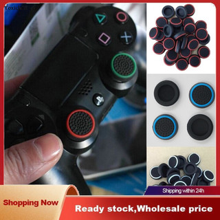 Bộ 4 nút bọc cần điều khiển chơi game ps3 ps4 xbox one