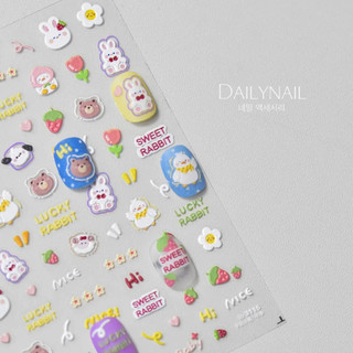 Sticker dán móng Tomoni Cao cấp (Nhiều mẫu tổng hợp)
